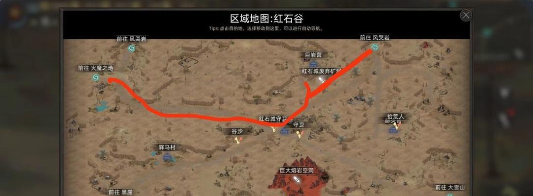 部落与弯刀开局如何分配传承点数？加点攻略是什么？