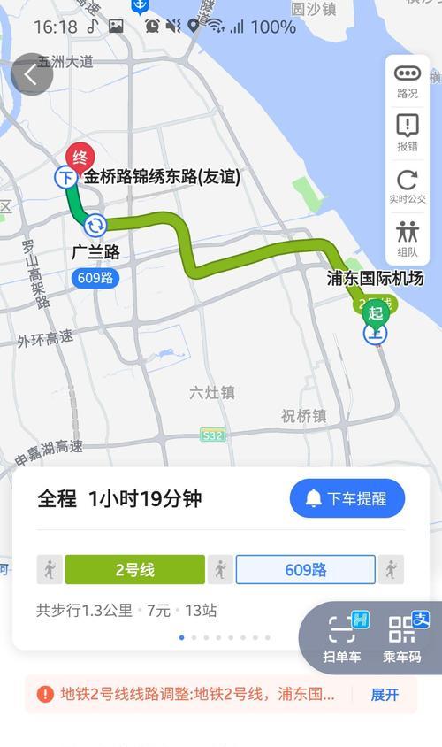 LOL比赛门票如何购买？
