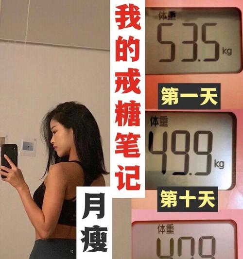 如何下定决心戒掉网络游戏？