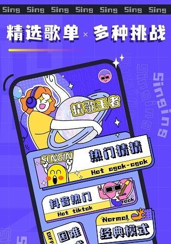 农场庄园游戏如何通过抖音小游戏网页版进入？