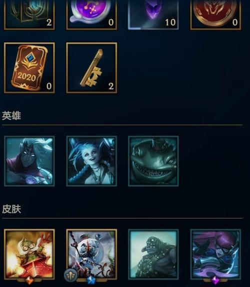 lol比赛的购票过程是怎样的？需要注意哪些事项？