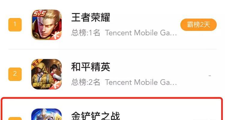 LOL比赛门票购买哪种方式最便捷？如何确保买到真票？