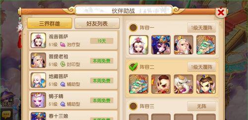 郑州碰糖游戏机哪里可以买到？