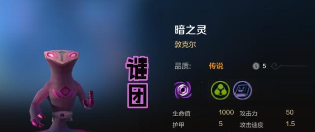 cf端游自走棋怎么玩？游戏规则有哪些？