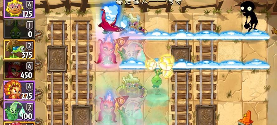 植物大战僵尸2中如何击败火焰女王？