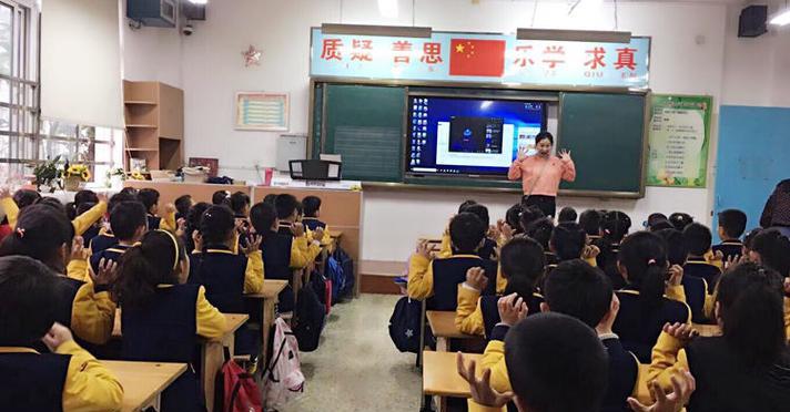 我和音乐做游戏中问好歌是什么？