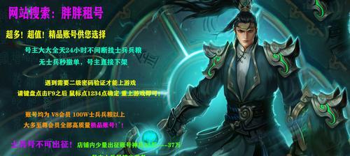 梦三国鼠标右键在城镇能否使用？使用方法是什么？