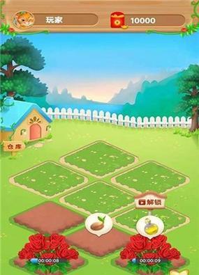 夜晚与植物游戏怎么玩？恐怖菜狗游戏解说？