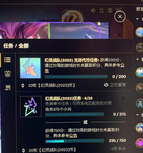 lol比赛门票购买方式有哪些？