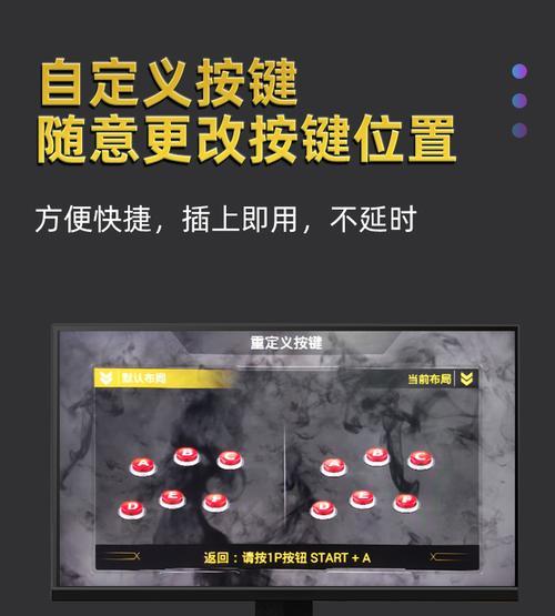 月光宝盒游戏机声音小怎么弄？