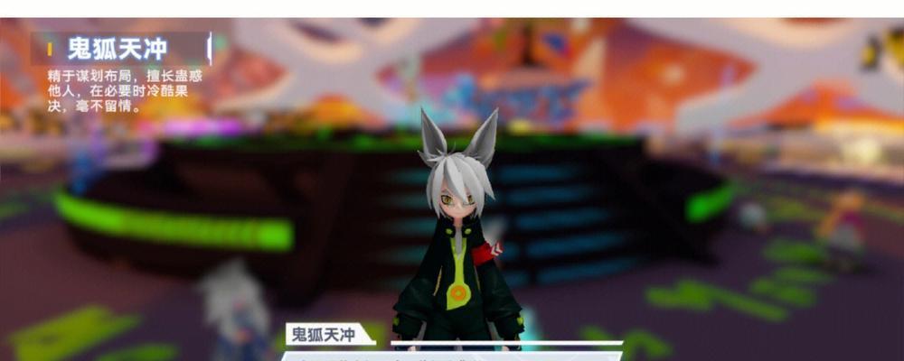 凹凸手游音乐系列皮肤怎么获得视频教程？获取方法是什么？