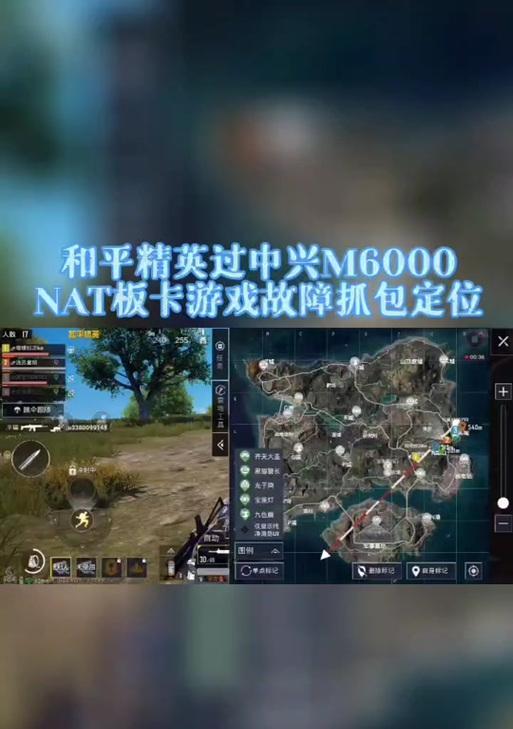 steam抓包数据如何查看？需要哪些工具？