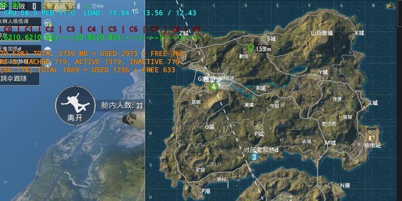 魅族mx6玩绝地求生卡顿怎么办？有无优化建议？