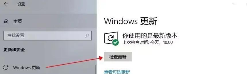 魅族mx6玩绝地求生卡顿怎么办？如何解决？