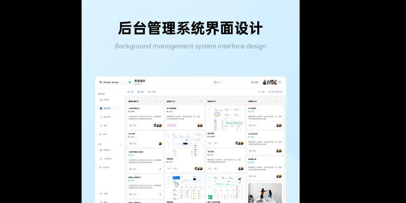 如何进入游戏后台页面？后台页面的作用是什么？