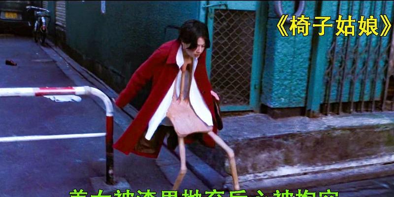 美女被渣男抛弃遇到千万富豪视频大全下载？视频内容是什么？