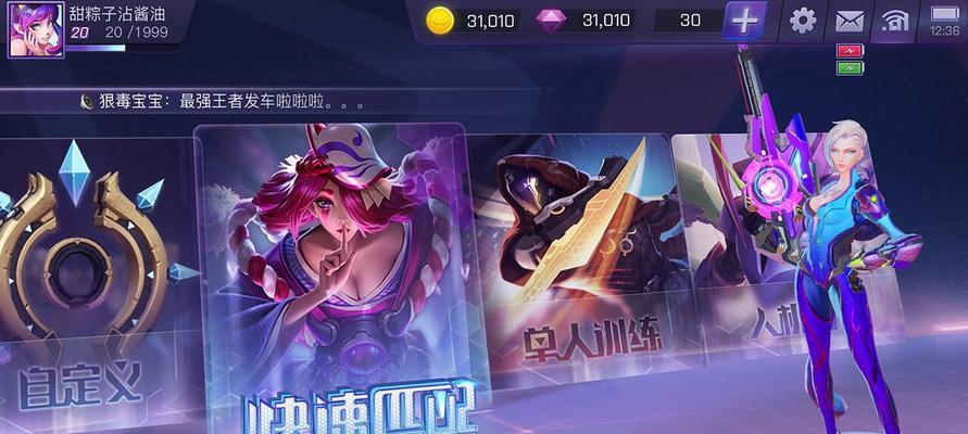 游戏魔幻仓库怎么找？在哪里可以玩到？