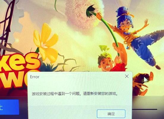steam菌潼匡瞳是什么？如何解决相关问题？