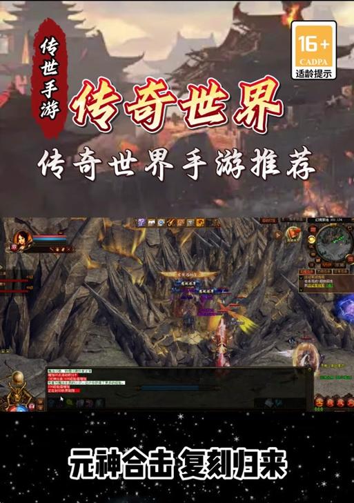 传奇世界3d手游灵宠天赋应该怎么选择？有什么攻略推荐？