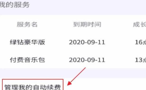 凹凸手游音乐如何关闭？哪里可以设置？