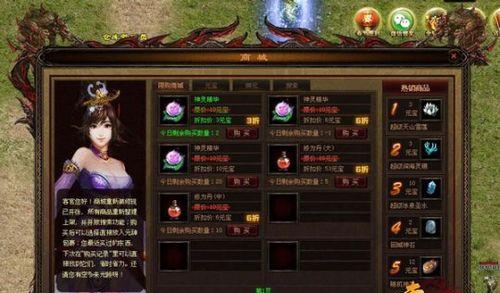 传奇世界端游法师天赋加点图有哪些推荐？如何选择？