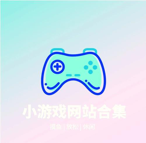 如何在线玩网页游戏poki？