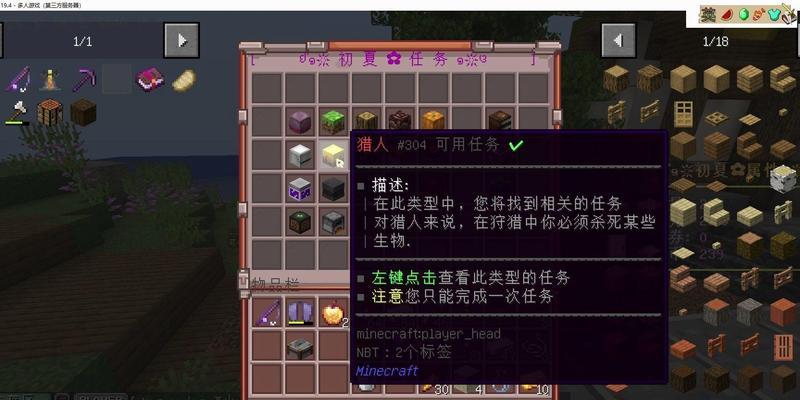 我的世界有哪些好玩的离线游戏推荐？