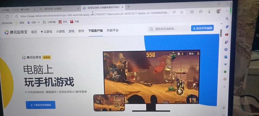 我的世界电脑版如何设置中文？下载中文版需要哪些步骤？