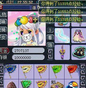 梦幻西游骨精灵施法速度最快的武器是什么？