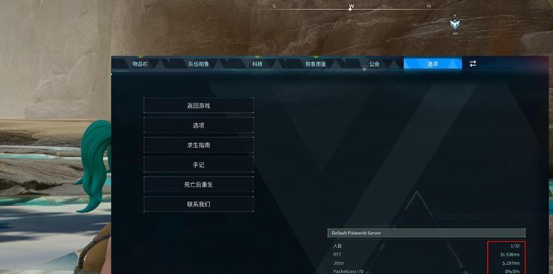 我的世界端游区域网联机如何使用？联机步骤是什么？