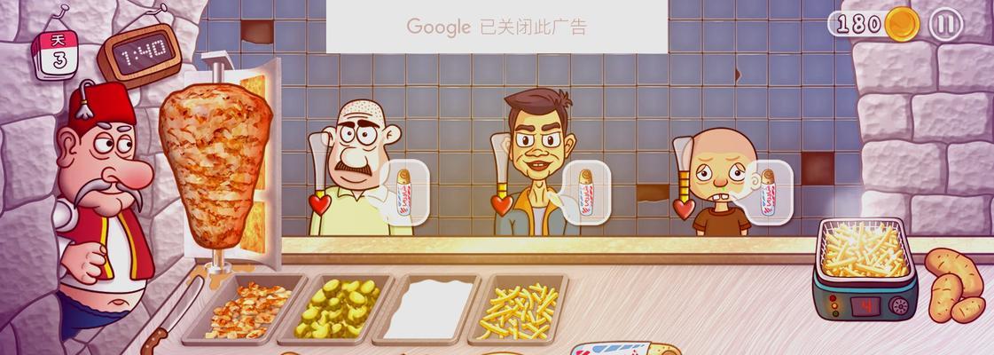 不用登录也不用等待的端游软件有哪些？如何快速开始游戏体验？