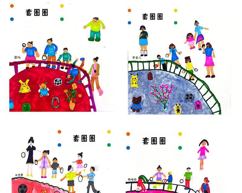 如何在游戏内进行绘画？