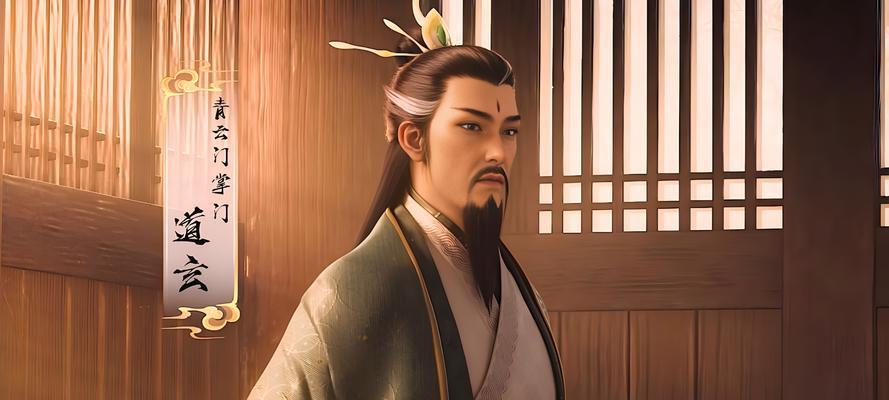 诛仙剑青云门七大长老是谁？长老名单是什么？