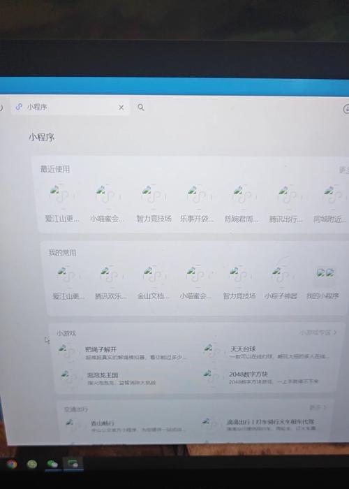赚钱很多的但是不用看广告小游戏有哪些？如何找到这些游戏？