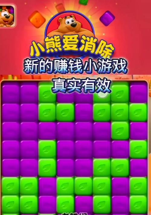 赚钱很多的但是不用看广告小游戏有哪些？如何找到这些游戏？