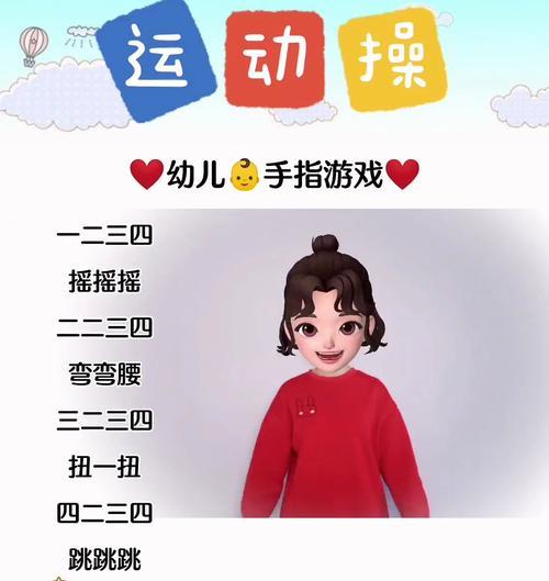 常见手势游戏有哪些？推荐哪些好玩的手势游戏？