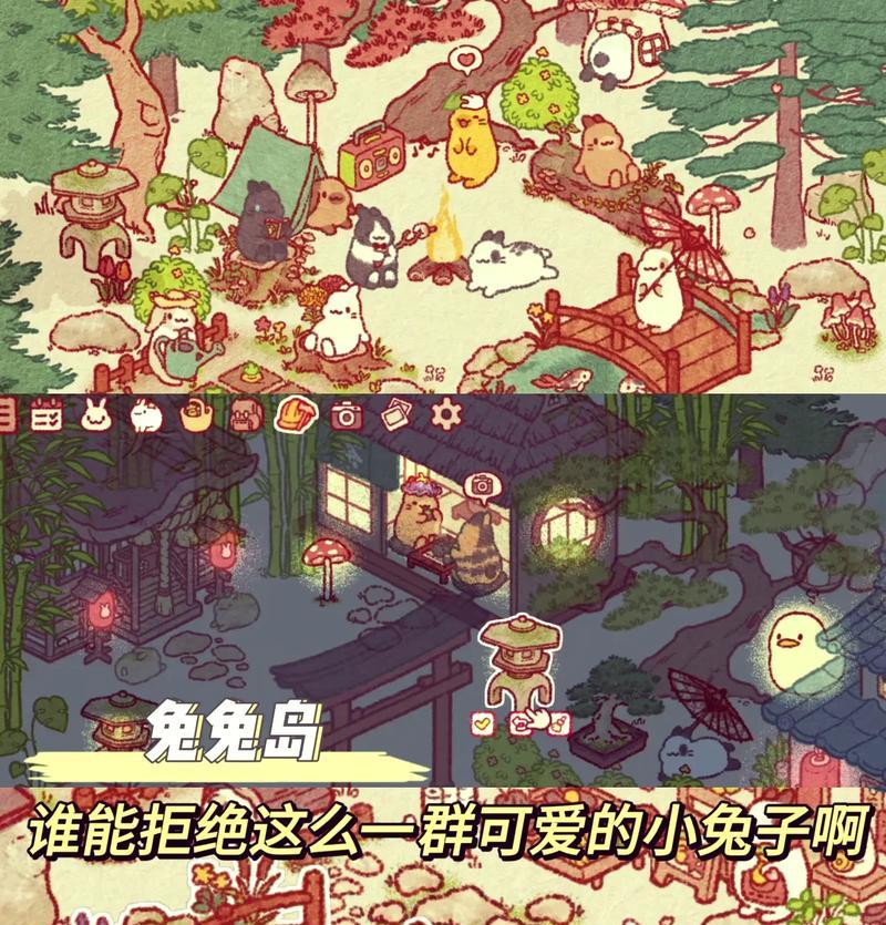 游戏魔盒如何设置才能显示在桌面上？有哪些设置方法？