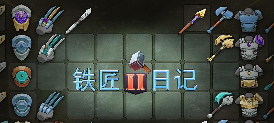 哪些移动端游戏值得推荐？如何选择好的移动端游戏？