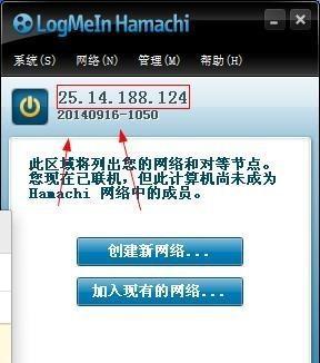 我的世界端游局域网模式如何开启？具体步骤是什么？