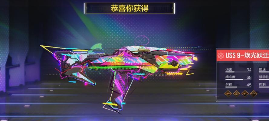 使命召唤手游神话级别需要多少抽？抽卡策略是什么？