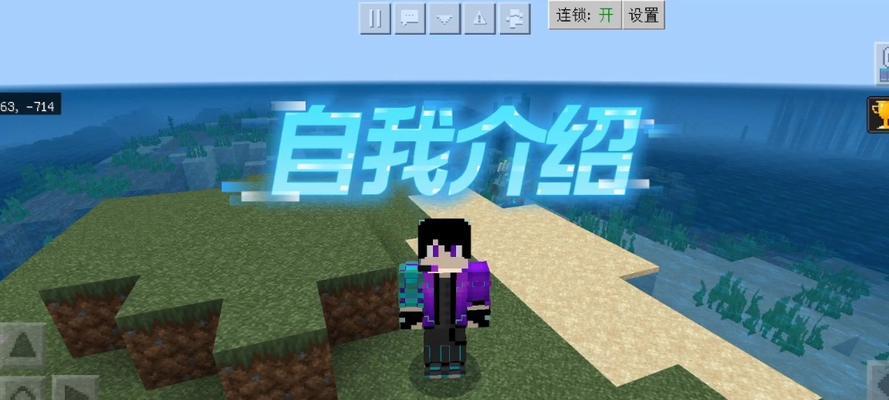 我的世界主播通常采用哪些玩法？这些玩法为何受到观众喜爱？