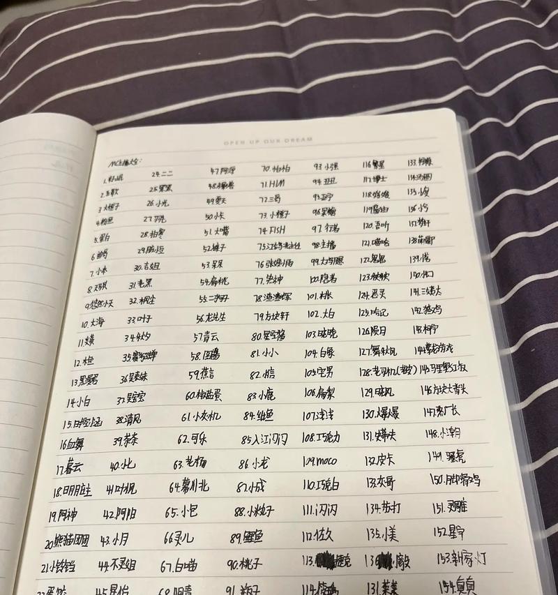 我的世界主播通常采用哪些玩法？这些玩法为何受到观众喜爱？