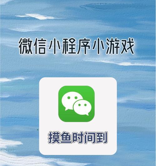 华为手机如何推送游戏小程序？推送游戏小程序的步骤是什么？