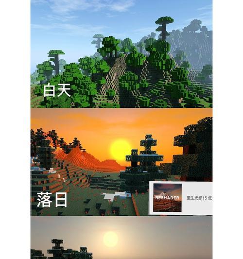 我的世界端游如何连接局域网手机版？连接步骤是什么？