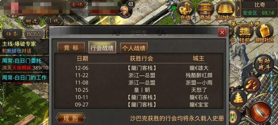 历届移动端游戏最佳奖项归属？