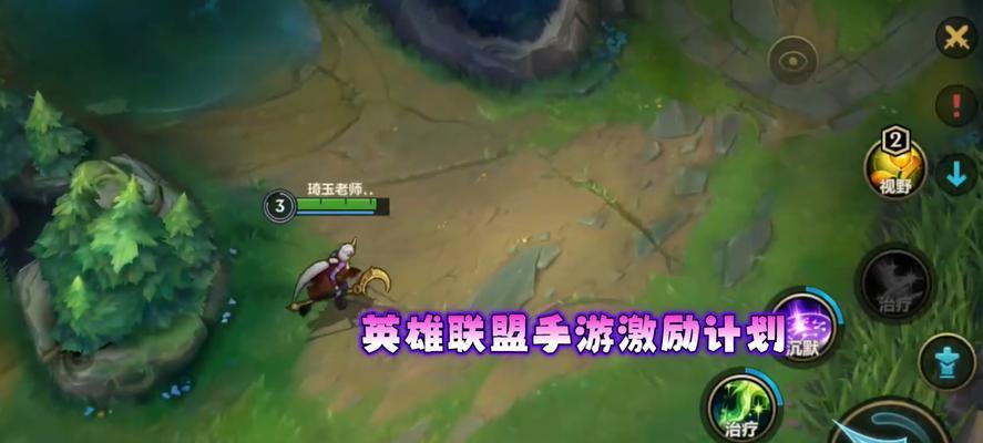 lol端游adc如何提升实力？有哪些有效的思路教学？