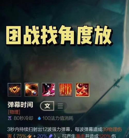 lol端游adc如何提升实力？有哪些有效的思路教学？