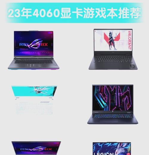 新显卡发布后移动端游戏何时推出？