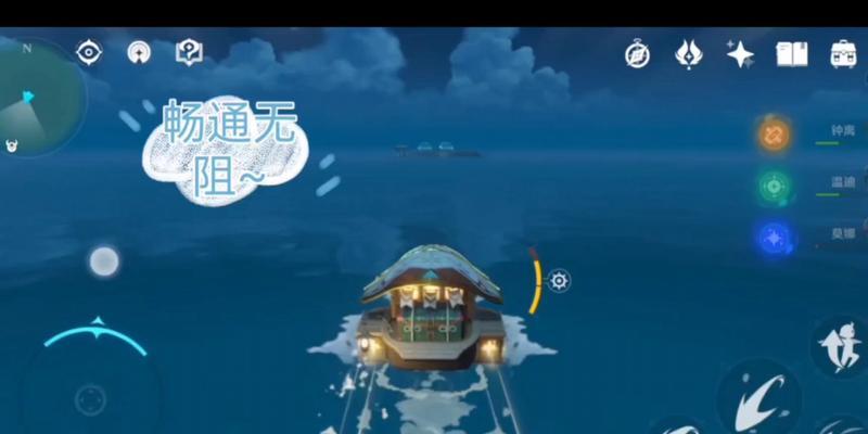 最近很火的开船端游游戏是什么？有什么特点？