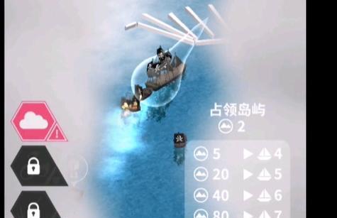 最近很火的开船端游游戏是什么？有什么特点？